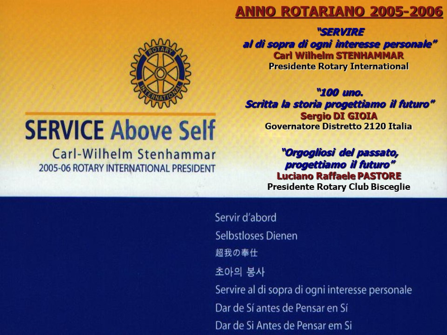 Le attività del Rotary Club Bisceglie nell'a.r. 2005-2006
